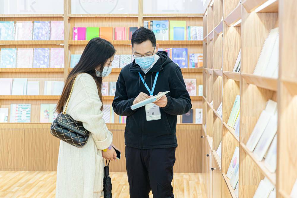 2020年思诞行.中国文具大赏金奖